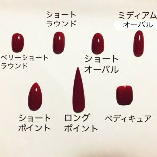 淡く輝くｼｱﾋﾟﾝｸｎａｉｌNo48 コスメ/美容のネイル(つけ爪/ネイルチップ)の商品写真