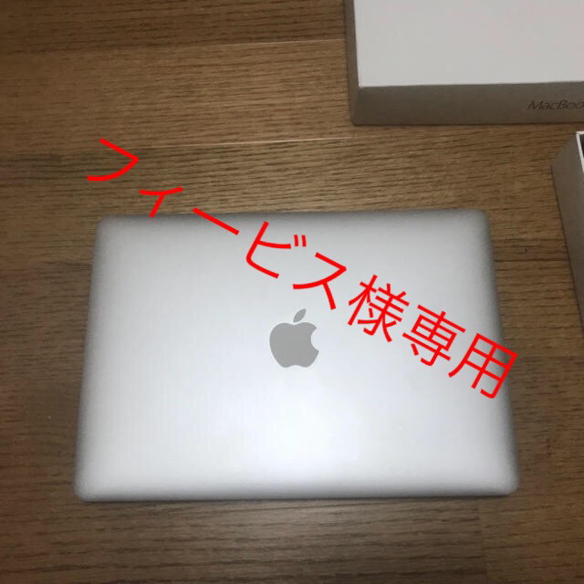 新入荷 Apple - MacBook Air13インチ ノートPC