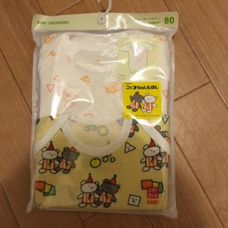 ユニクロ(UNIQLO)の新品！ユニクロ  こぐまちゃんロンパース80(ロンパース)