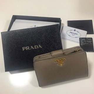 プラダ(PRADA)のPRADA プラダ 二つ折り財布(財布)