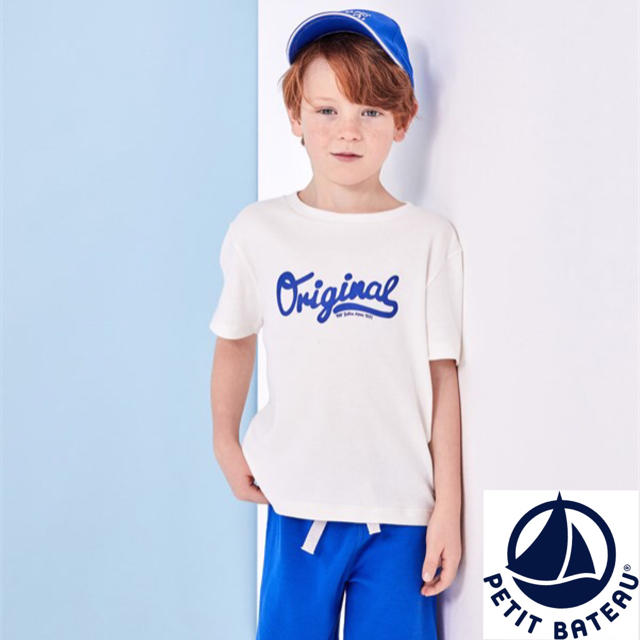 PETIT BATEAU(プチバトー)の【杏様専用】3ans キッズ/ベビー/マタニティのキッズ服男の子用(90cm~)(Tシャツ/カットソー)の商品写真