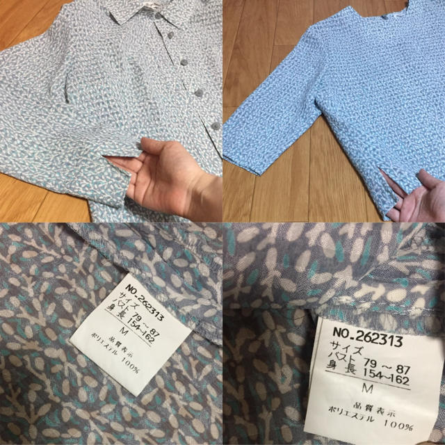 UNIQLO(ユニクロ)のまゆ様専用 爽やかな水色 セットアップ レディースのレディース その他(セット/コーデ)の商品写真