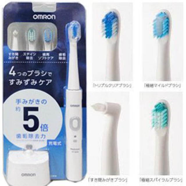 OMRON(オムロン)のオムロン 音波式電動歯ブラシ  スマホ/家電/カメラの美容/健康(電動歯ブラシ)の商品写真