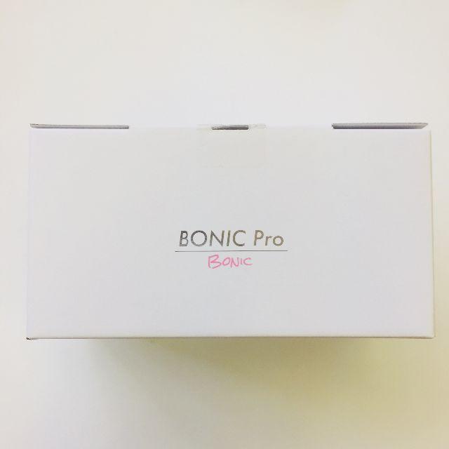 【新品未使用】正規メーカー保証付　ボニックプロ Bonic Pro美容/健康