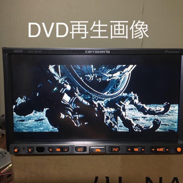 Pioneer - カロッツェリア Pioneer HDDナビ AVIC-HRZ88 楽ナビ 訳あり