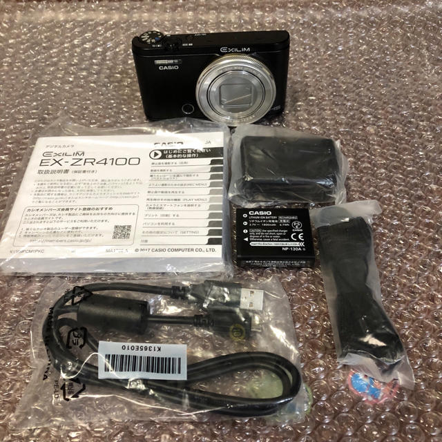 カシオ デジタルカメラ「EXILIM ZR4100」ブラックEX-ZR4100