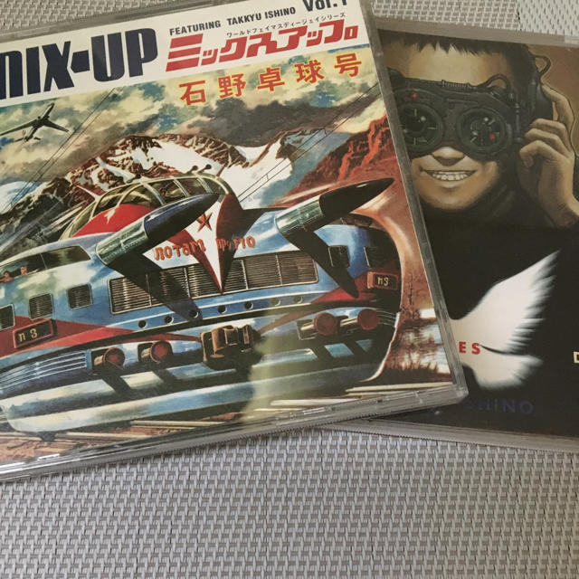 石野卓球／MIX-UP Vol.1／DOVE LOVES DUB／2枚組 エンタメ/ホビーのCD(クラブ/ダンス)の商品写真