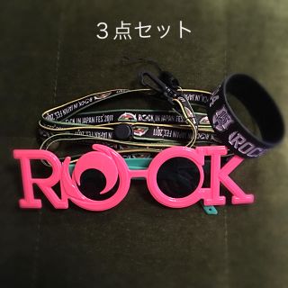 ロックインジャパン ロッキン グッズ 3点セット(音楽フェス)