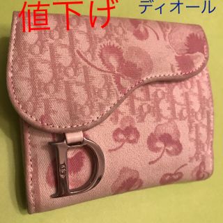 クリスチャンディオール(Christian Dior)のディオール 財布  美品(財布)