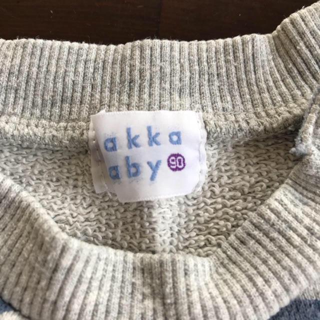 hakka baby(ハッカベビー)のハッカキッズ  トレーナー キッズ/ベビー/マタニティのキッズ服男の子用(90cm~)(Tシャツ/カットソー)の商品写真