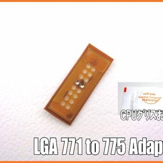 LGA771 to 775 変換シール(PCパーツ)