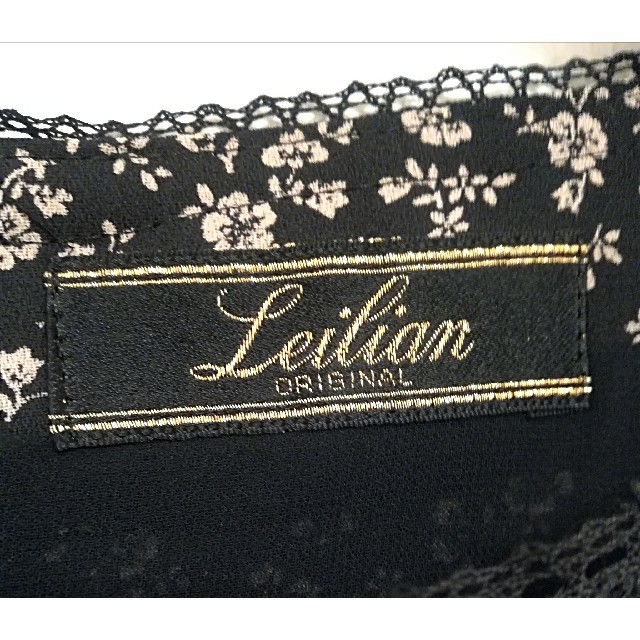 leilian(レリアン)のレリアン♡       花柄ワンピース    【2回着用】 レディースのワンピース(ロングワンピース/マキシワンピース)の商品写真