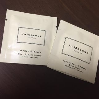 ジョーマローン(Jo Malone)のＪo  Malone❤️セット❤️(ボディクリーム)