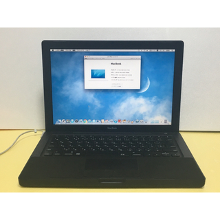 マック(Mac (Apple))のMacBook Core2Duo 黒 バッテリー、液晶コンディション良好(ノートPC)
