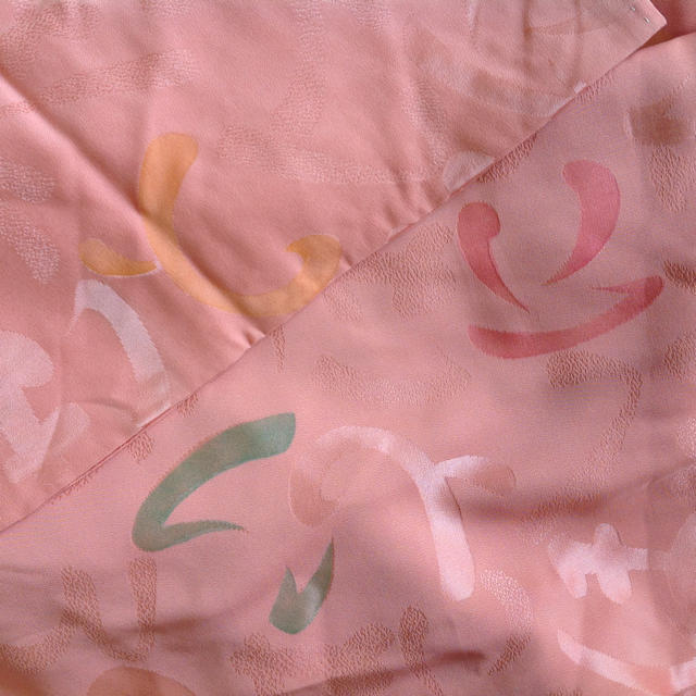 ゆこんぬ様お取り置き　正絹 襦袢 ピンク いろは文字 美品 レディースの水着/浴衣(和装小物)の商品写真