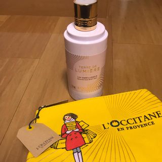 ロクシタン(L'OCCITANE)の【最終値下げ】ロクシタンテールドルミエールボディミルク※ポーチ付(ボディローション/ミルク)