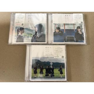 ノギザカフォーティーシックス(乃木坂46)の乃木坂46 今、話したい誰かがいる 3枚セット(ポップス/ロック(邦楽))