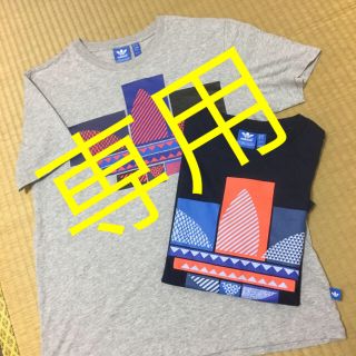 アディダス(adidas)のアディダス Tシャツ トレフォイル(Tシャツ/カットソー(半袖/袖なし))