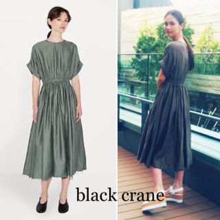 バーニーズニューヨーク(BARNEYS NEW YORK)の新品同様⭐️ BLACK CRANE / ブラッククレーン ワンピース (ロングワンピース/マキシワンピース)