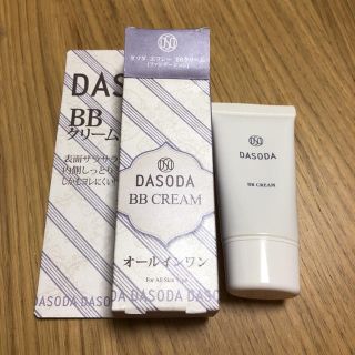 ダソダ(DASODA)のダソダ エフシー BBクリーム 30g(BBクリーム)