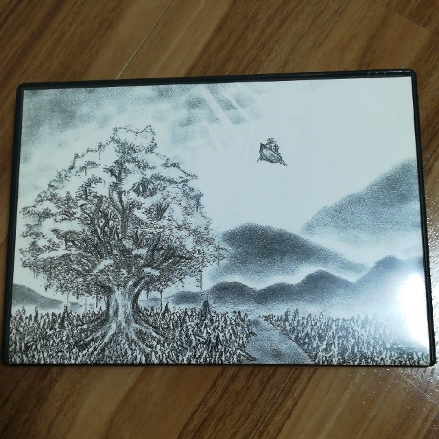 bump of chicken jupiter rar 320 kbps mp3 bump of chicken jupiter rar 320 kbps mp3