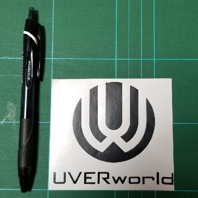 ウーバーワールド Uverworld のロゴのカッティングシールの通販 By Merumerume 1212 S Shop ラクマ