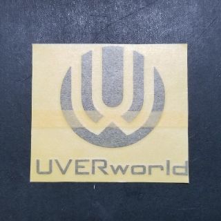 ウーバーワールド Uverworld のロゴのカッティングシールの通販 By Merumerume 1212 S Shop ラクマ