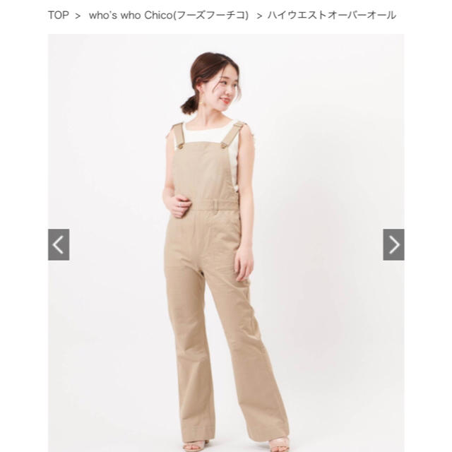 who's who Chico(フーズフーチコ)のWho's Who Chico サロペット レディースのパンツ(サロペット/オーバーオール)の商品写真