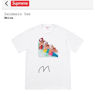 シュプリーム(Supreme)のsupreme swimmers tee M(Tシャツ/カットソー(半袖/袖なし))