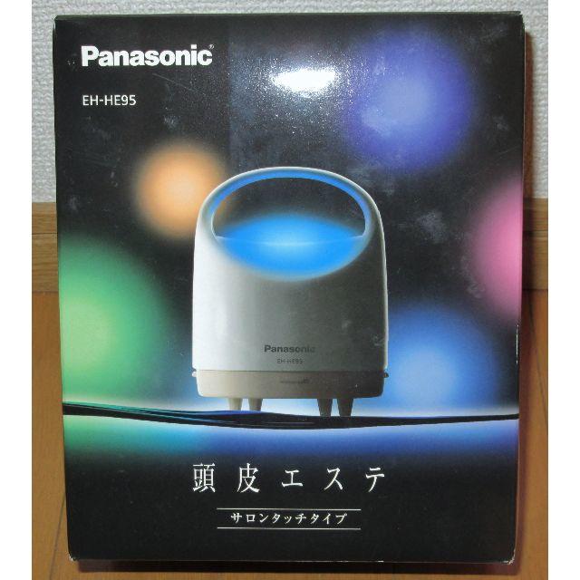 Panasonic(パナソニック)の新品 未開封品　パナソニック 頭皮エステ EH-HE95-PB　ピンクベージュ調 コスメ/美容のヘアケア/スタイリング(その他)の商品写真