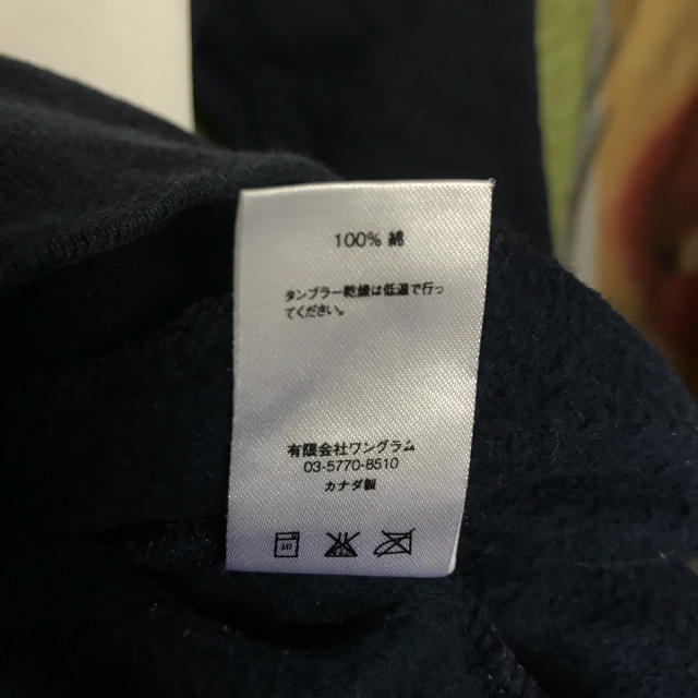 Supreme(シュプリーム)のsupreme  half zip pullover navy 15aw メンズのトップス(スウェット)の商品写真