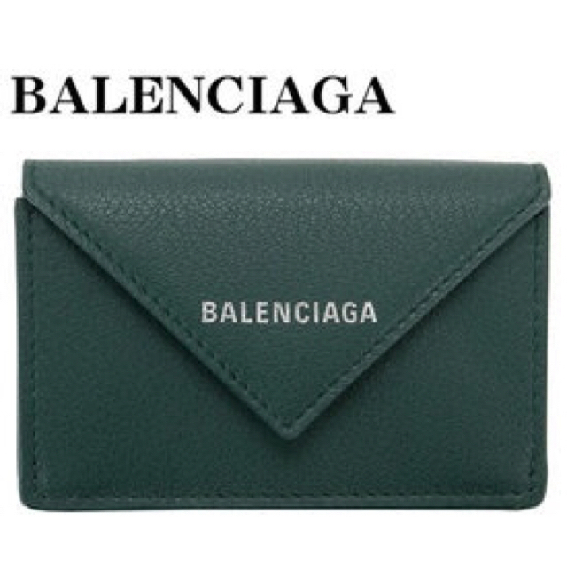 Balenciaga(バレンシアガ)のM.M様専用  レディースのファッション小物(財布)の商品写真