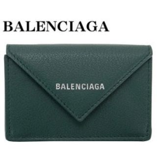 バレンシアガ(Balenciaga)のM.M様専用 (財布)