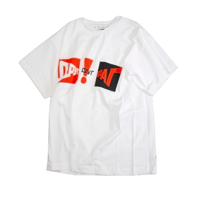 GoshaRubchinskiy LOGO T-SHIRT Sサイズ - Tシャツ/カットソー(半袖/袖 ...