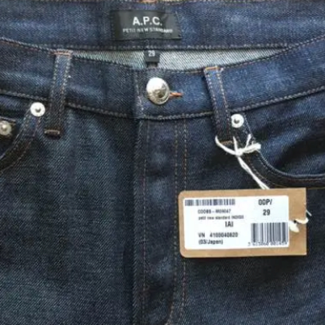 A.P.C(アーペーセー)のAPC アーペーセー プチニュースタンダードジーンズ 週末限定価格！ メンズのパンツ(デニム/ジーンズ)の商品写真