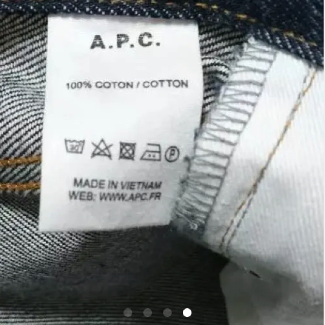 A.P.C(アーペーセー)のAPC アーペーセー プチニュースタンダードジーンズ 週末限定価格！ メンズのパンツ(デニム/ジーンズ)の商品写真