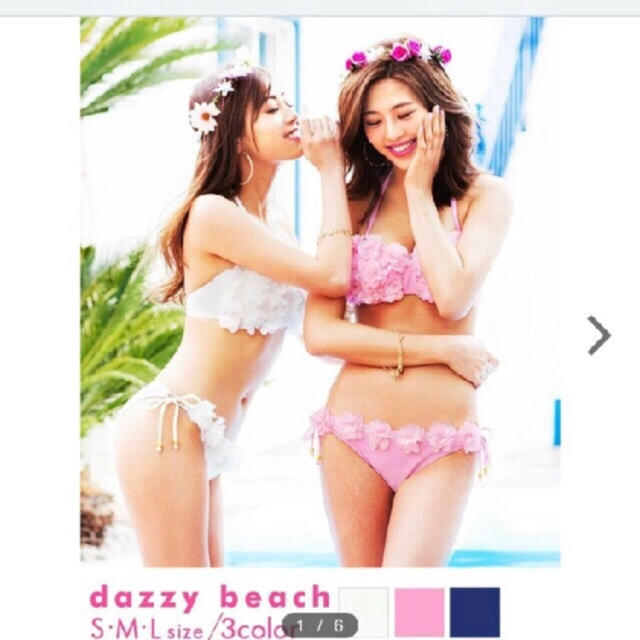 dazzy store(デイジーストア)の新品未使用ピンクビキニ♡ レディースの水着/浴衣(水着)の商品写真