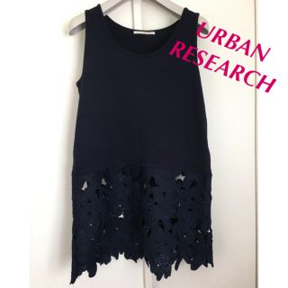 アーバンリサーチ(URBAN RESEARCH)のURBAN RESEARCH☆タンクトップ フリーサイズ(タンクトップ)