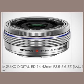 オリンパス(OLYMPUS)のOLYMPUS M.ZUIKO 14-42mm✨パンケーキレンズ✨未使用(レンズ(ズーム))