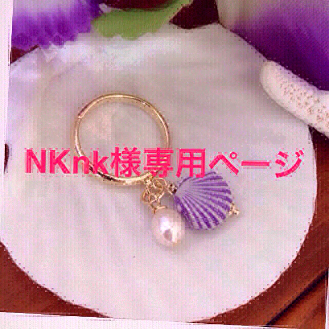 NKnk様専用ページ レディースのアクセサリー(ピアス)の商品写真