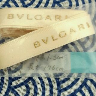 ブルガリ(BVLGARI)のmima様専用リボン(その他)