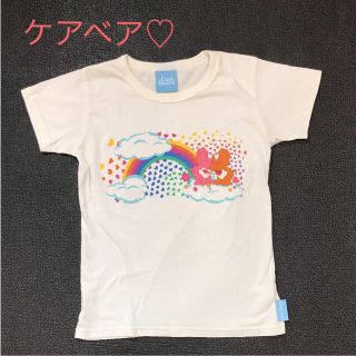 ケアベア(CareBears)のケアベア ♡ 白tシャツ (Tシャツ(半袖/袖なし))