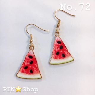 3つで1000円!!ピアスorイヤリング(ピアス)