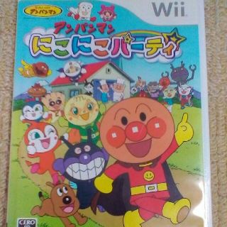 ウィー(Wii)のアンパンマンにこにこパーティー(家庭用ゲームソフト)
