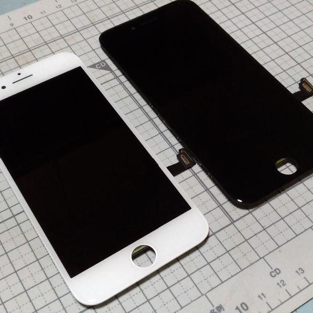 iPhone7 純正未使用液晶パネルスマートフォン/携帯電話