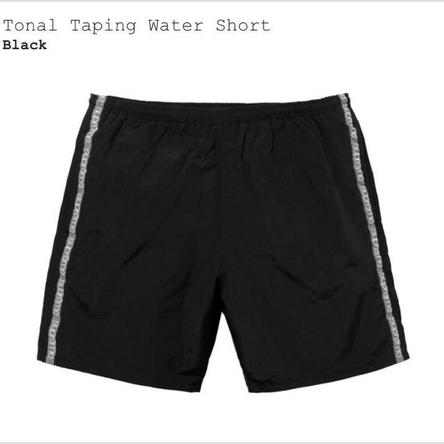 Supreme(シュプリーム)のSupreme Tonal Taping Water shorts メンズのパンツ(ショートパンツ)の商品写真