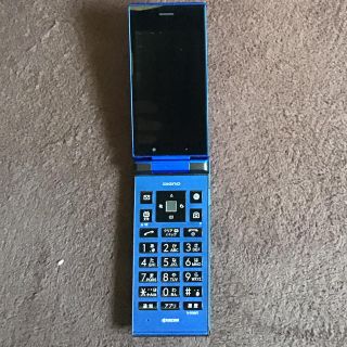 キョウセラ(京セラ)のY!mobile KYOCERA DIGNO 502KC 中古 SIMロック解除(携帯電話本体)