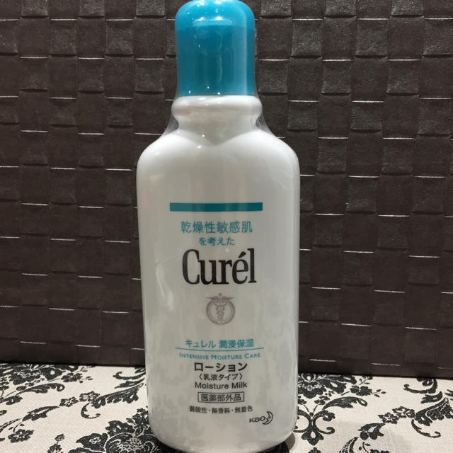 Curel(キュレル)のキュレル 乳液タイプ ローション kao 新品 コスメ/美容のスキンケア/基礎化粧品(乳液/ミルク)の商品写真