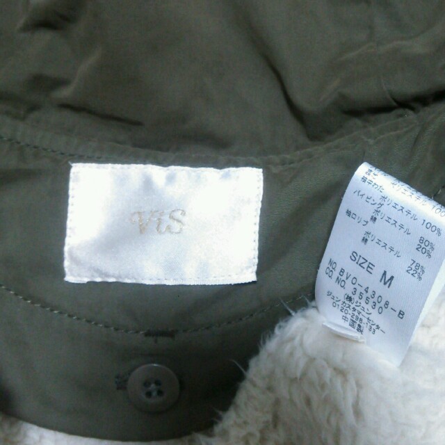 ViS(ヴィス)のvis  モッズコート レディースのジャケット/アウター(モッズコート)の商品写真