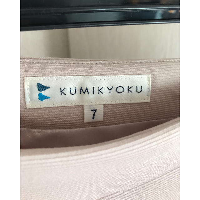 kumikyoku（組曲）(クミキョク)の組曲 大きいサイズ 薄いピンク色スカート値下げ レディースのスカート(ひざ丈スカート)の商品写真
